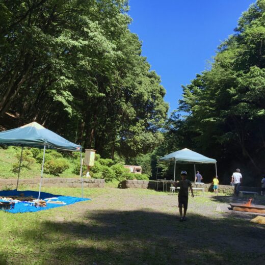 風の子太陽の子広場