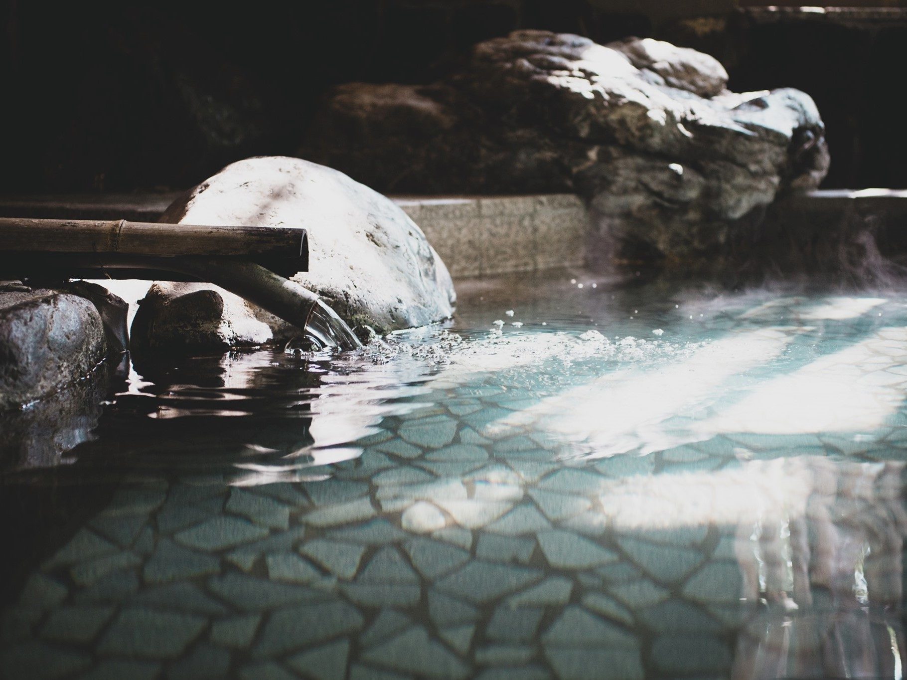 岩蔵温泉