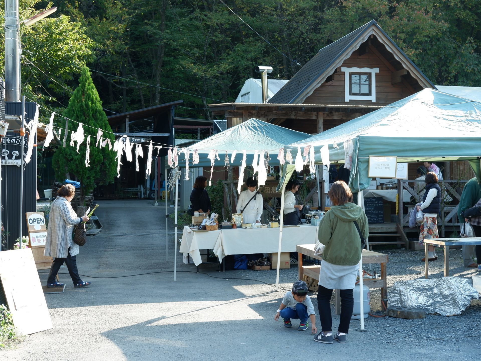 久保田農園 収穫祭 Omegocoti