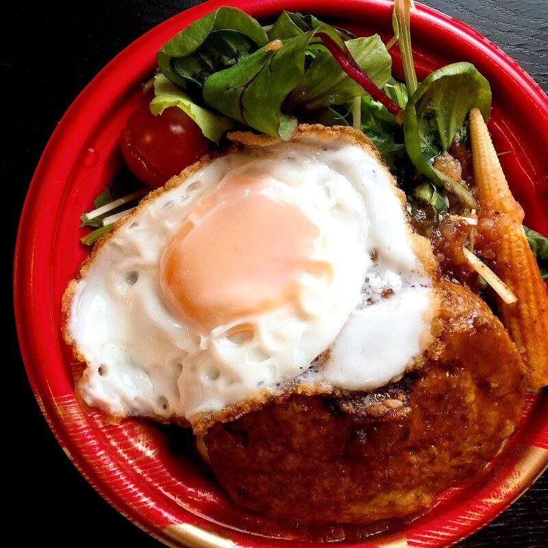 ロコモコ丼