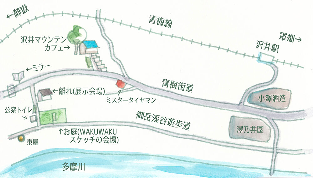 沢井マップ-2