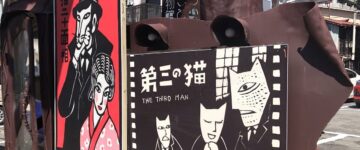 求ム「あなたのネコのイラスト」を看板に!!