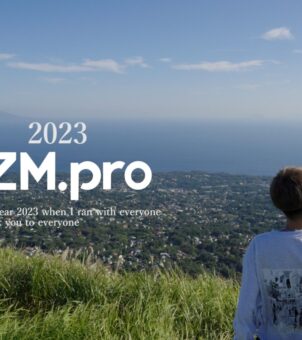 “IZM.pro”青梅市出身の若手クリエイターチーム