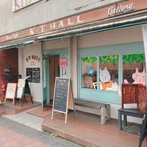 K・Tホールギャラリーぶらりカフェ