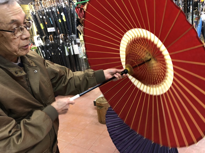 ホテイヤ傘店　蛇の目傘　赤
