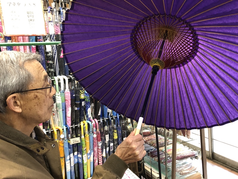 ホテイヤ傘店　番傘　紫
