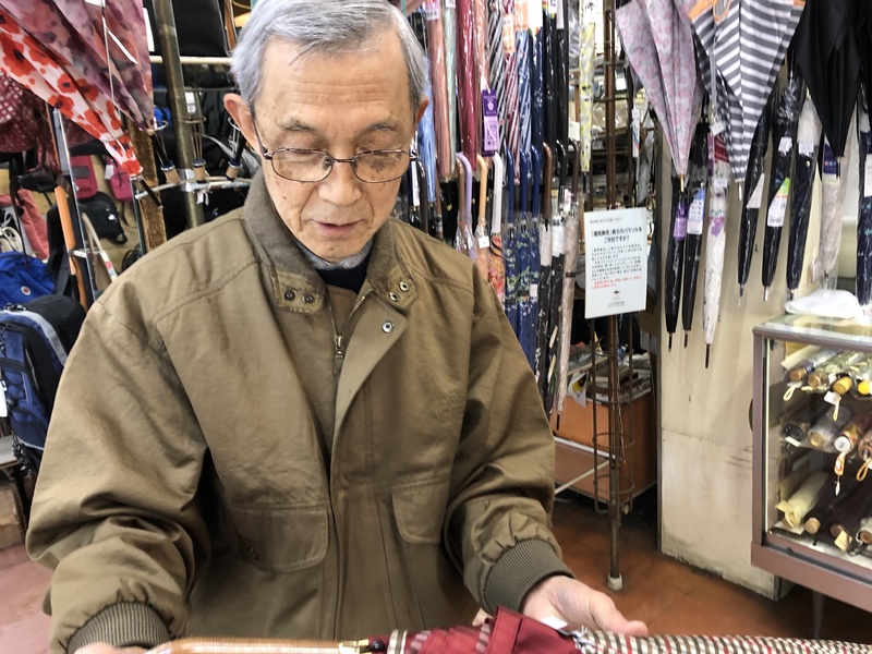 ホテイヤ傘店　傘　使い方　レクチャー