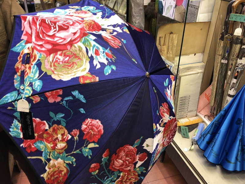 ホテイヤ傘店　ほぐし織り傘　花柄
