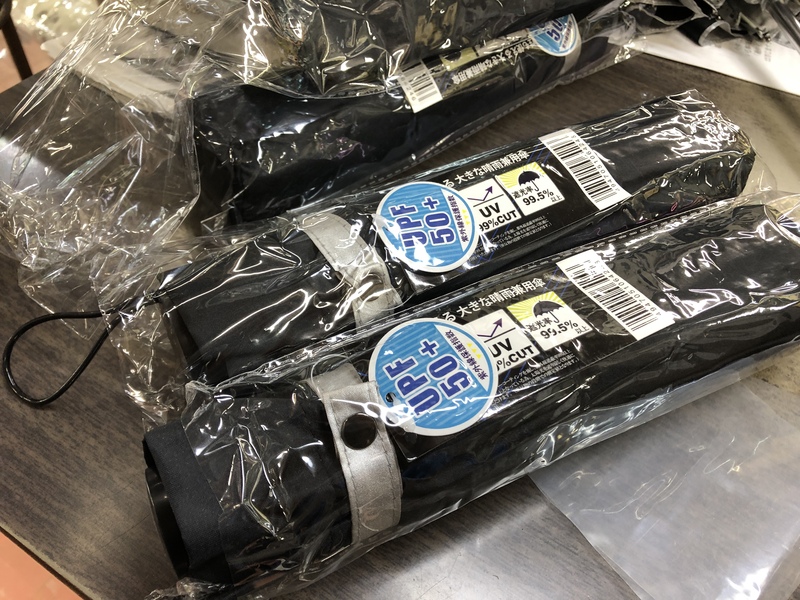 ホテイヤ傘店　大きめ日傘　黒
