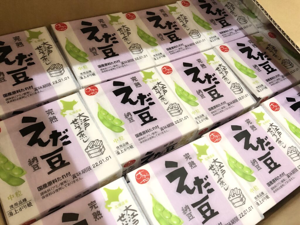 青梅　フードパントリーOME　菅谷食品　　
納豆