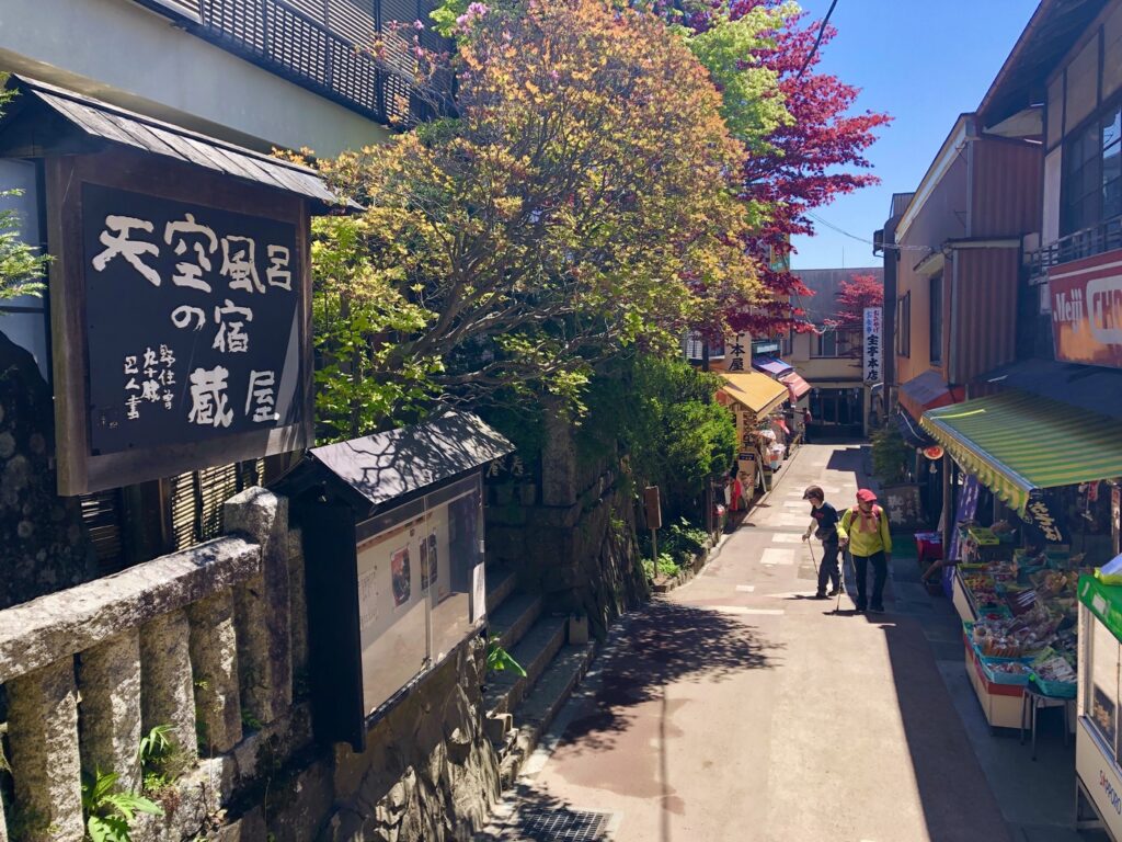 青梅　蔵屋　外観