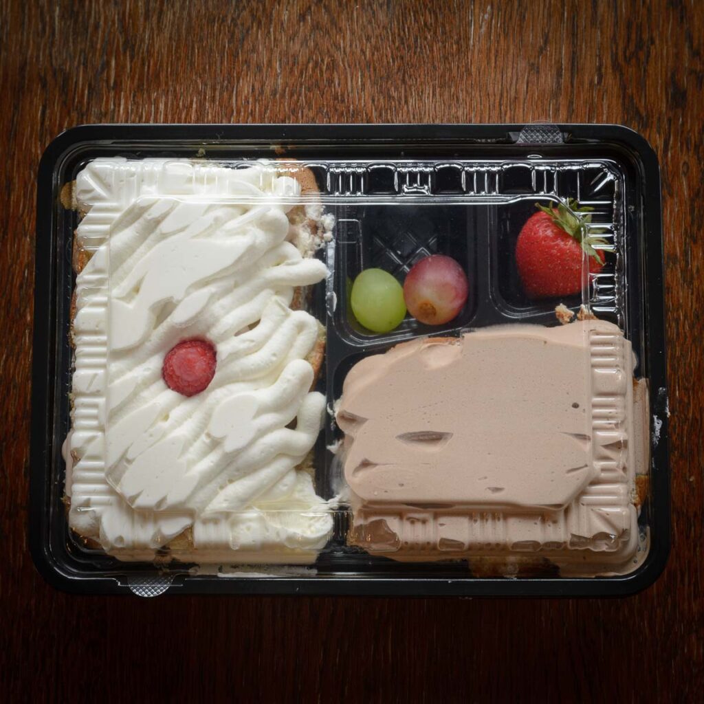 青梅　パティスリーシャロン　はしっこ弁当