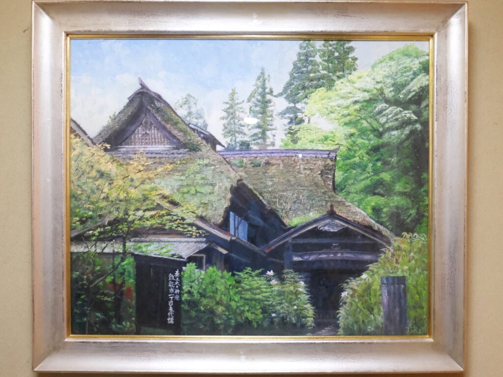 御岳山　能保利　絵画