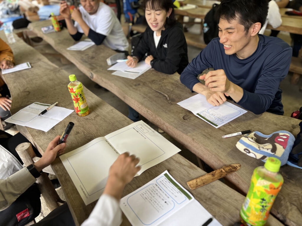 青梅　森林作業道　身近な森を活用する会　グループワーク
