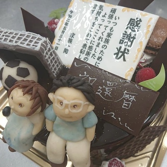 青梅　パティスリーテロワール　マジパン　デコレーションケーキ