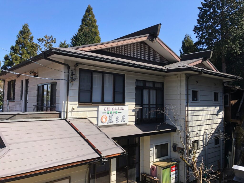 御岳山　藤本荘　外観