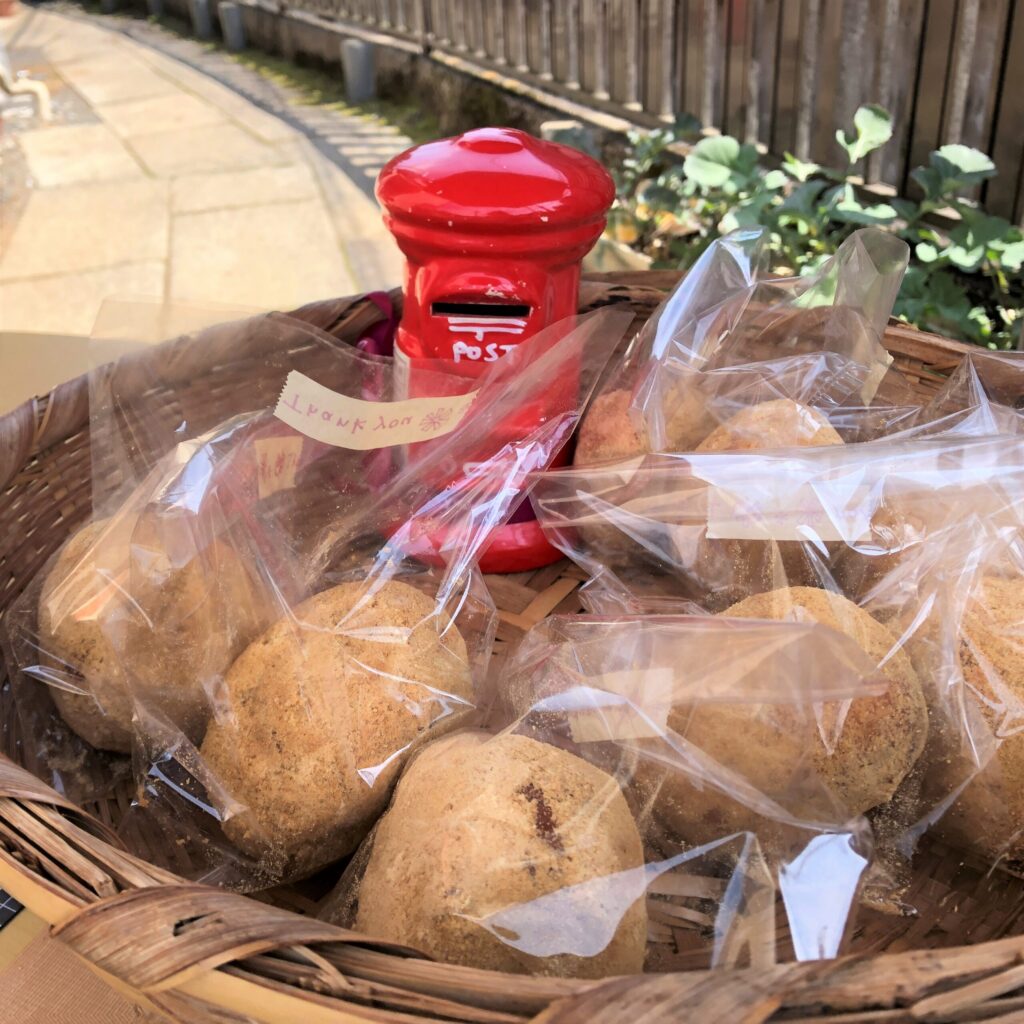 御岳山　片柳荘　手作り揚げパン