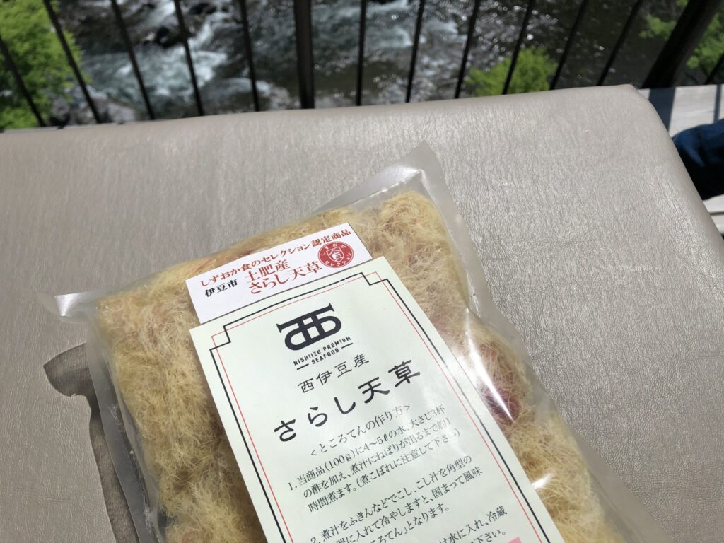 青梅　御岳山　やお九　天草