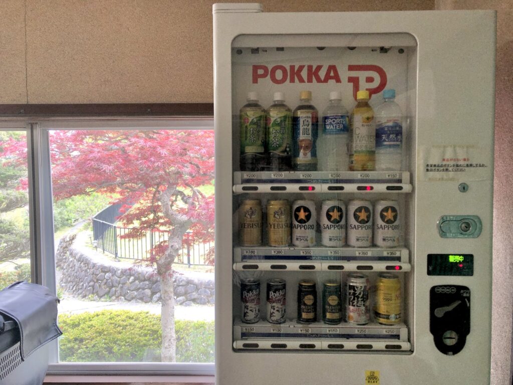 御岳山　憩山荘　ロビー　自販機