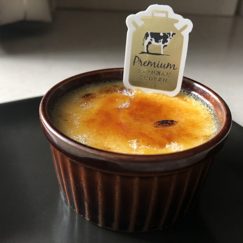 青梅　パティスリーテロワール　濃厚チーズブリュレ