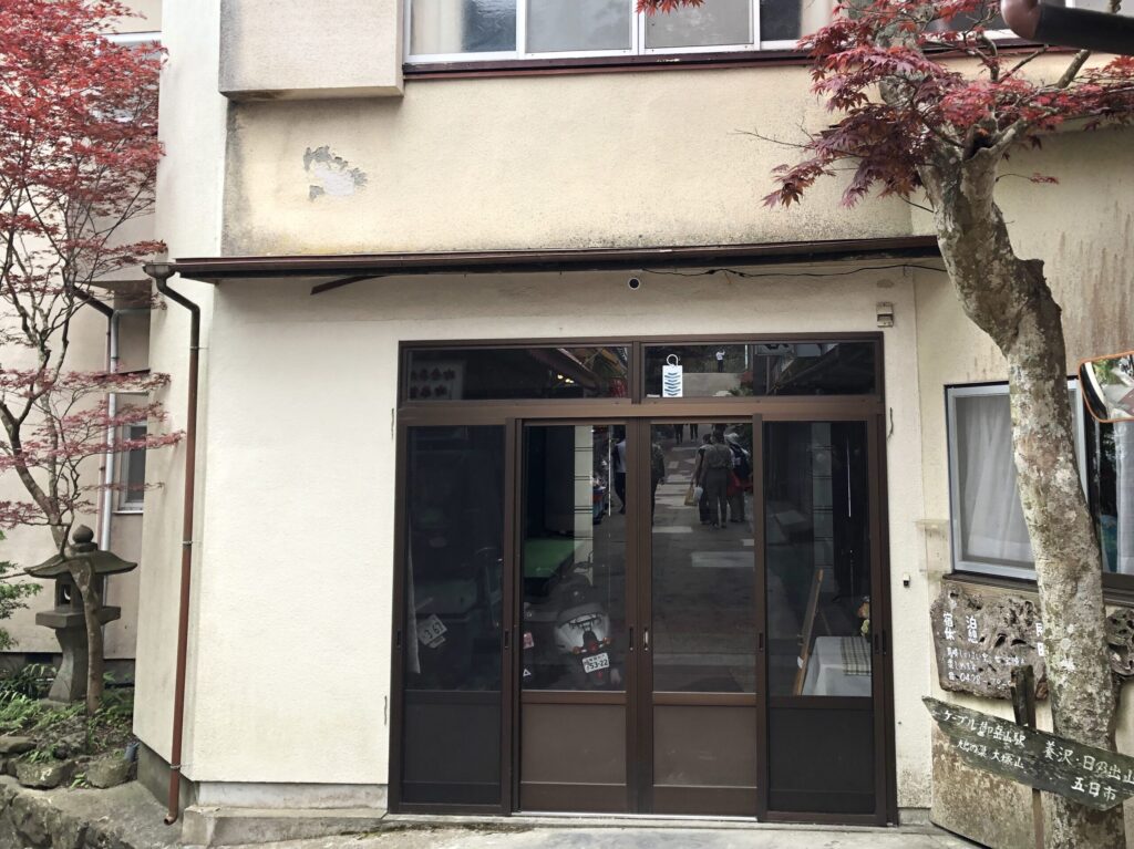 御岳山 町久保田 玄関