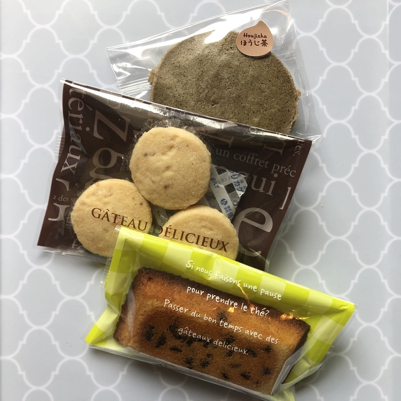 青梅　パティスリーテロワール　クッキー　フィナンシェ