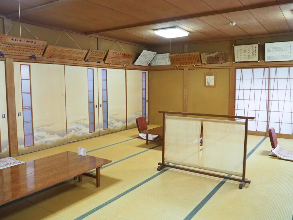 御岳山 町久保田 大広間