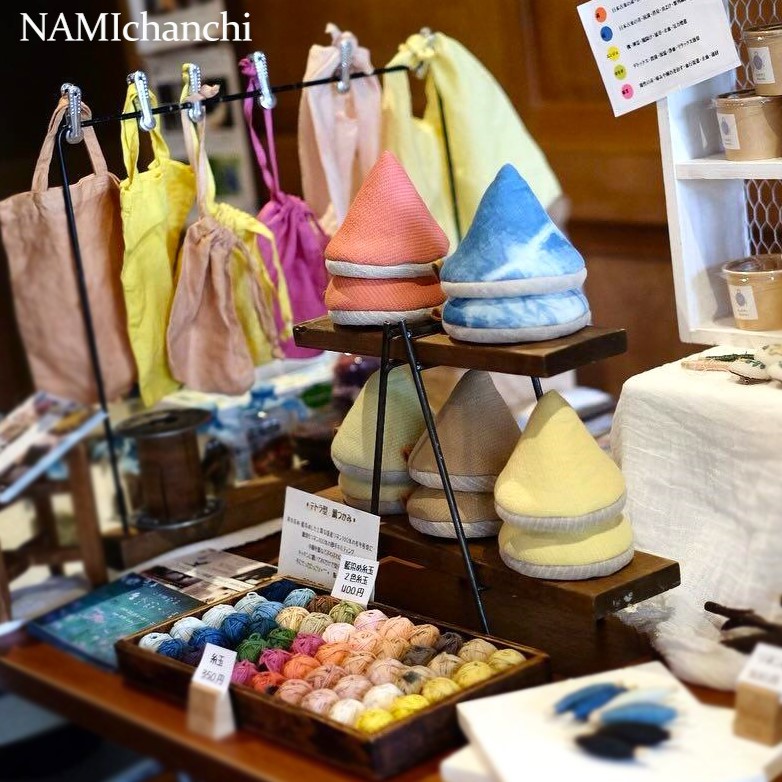 NAMIchanchi3