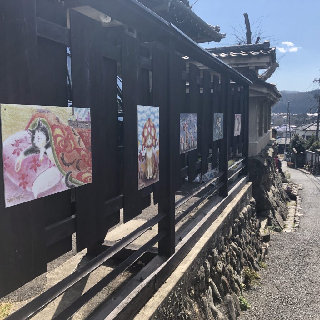 津雲邸塀