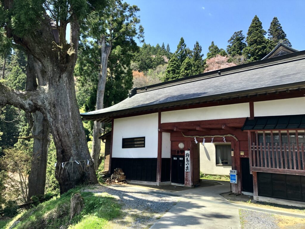 駒鳥山荘の長屋門