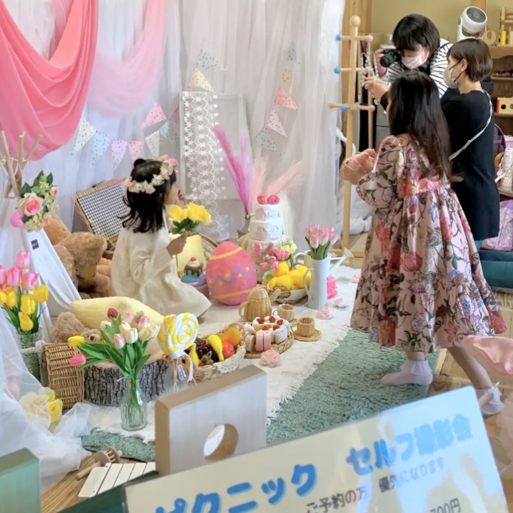 青梅　モノコトマルシェ　撮影会