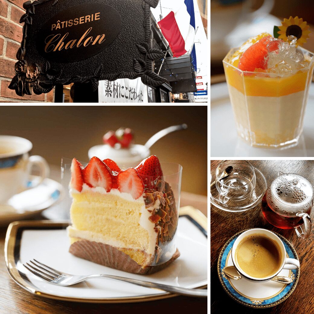 シャロンのケーキ