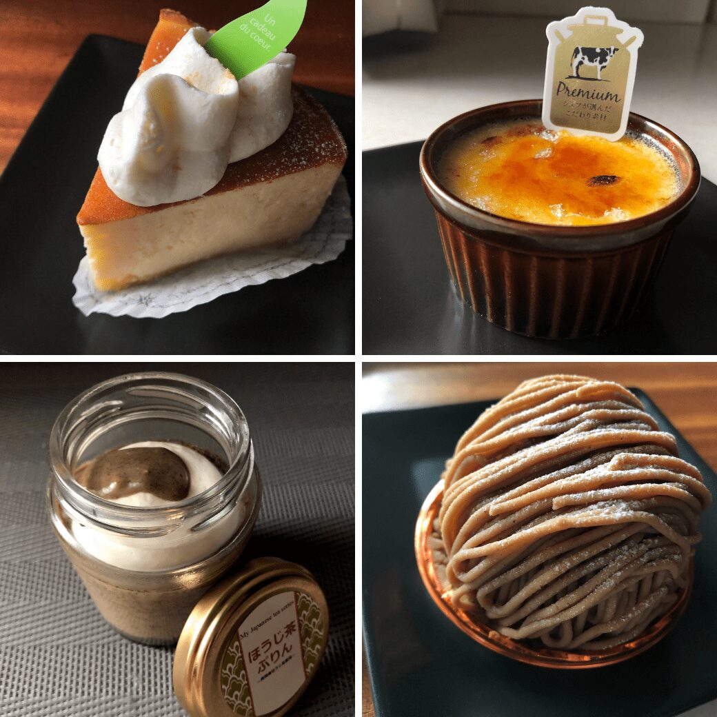 テロワールのケーキ