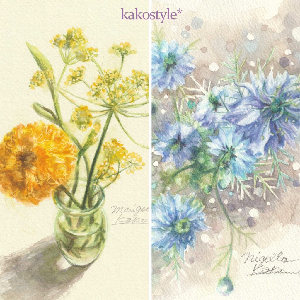 kakostyle2