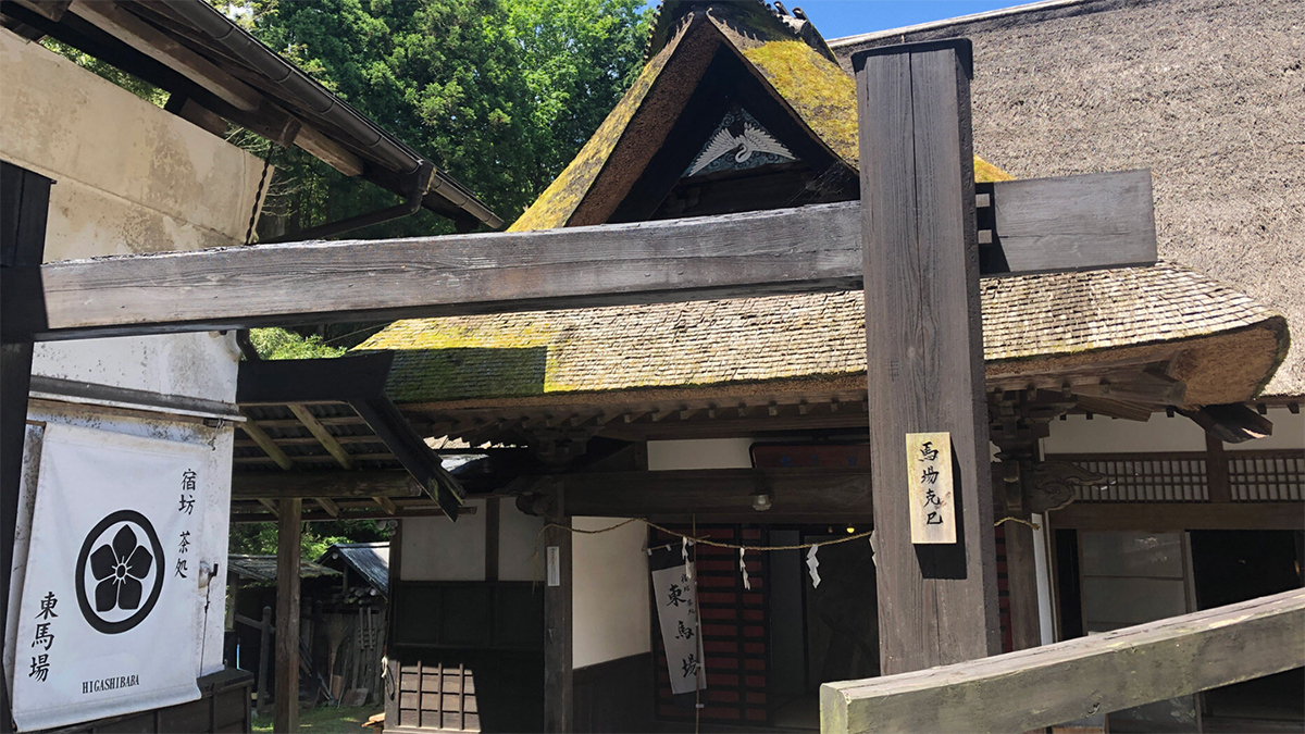  宿坊
