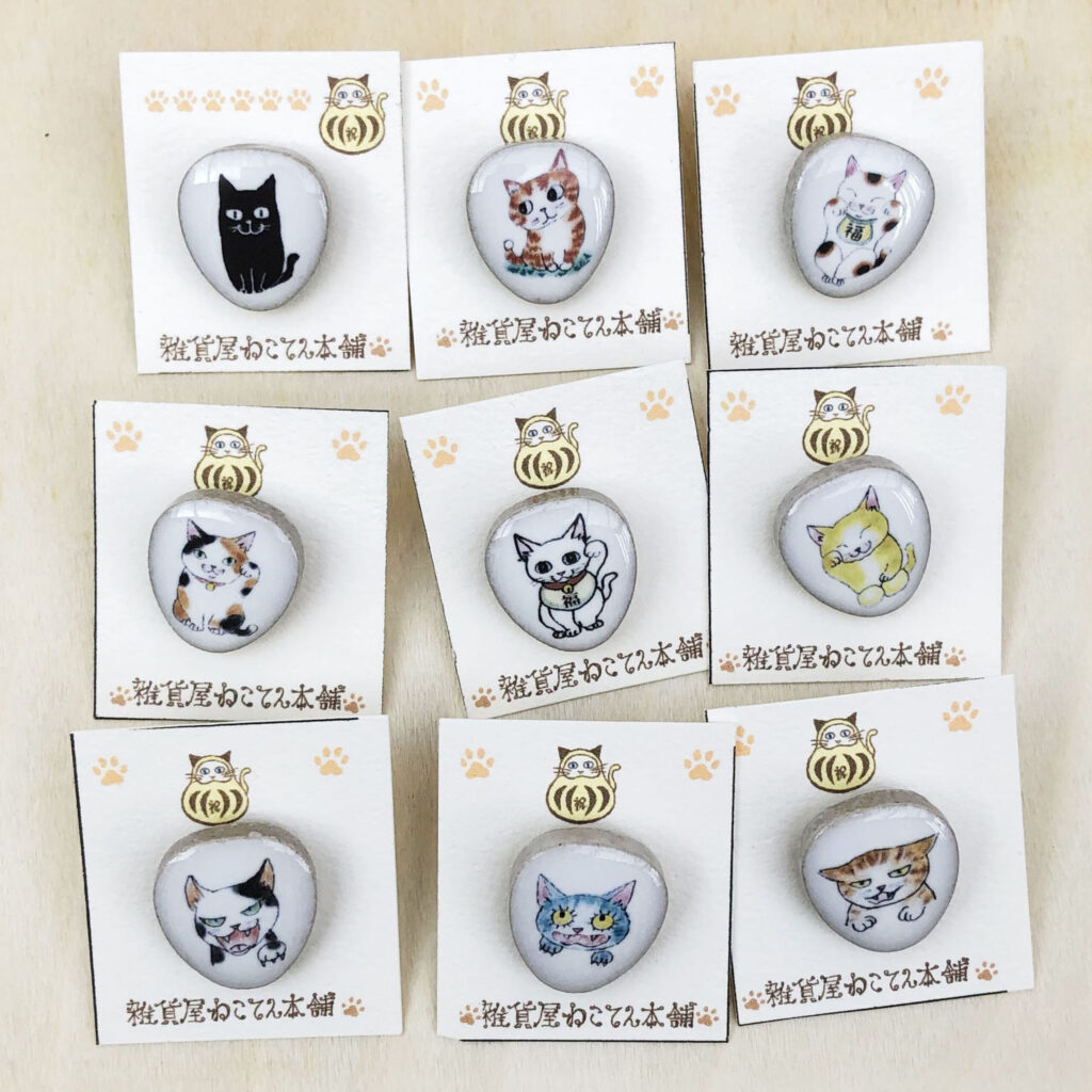 【雑貨屋ねこてん本舗】2