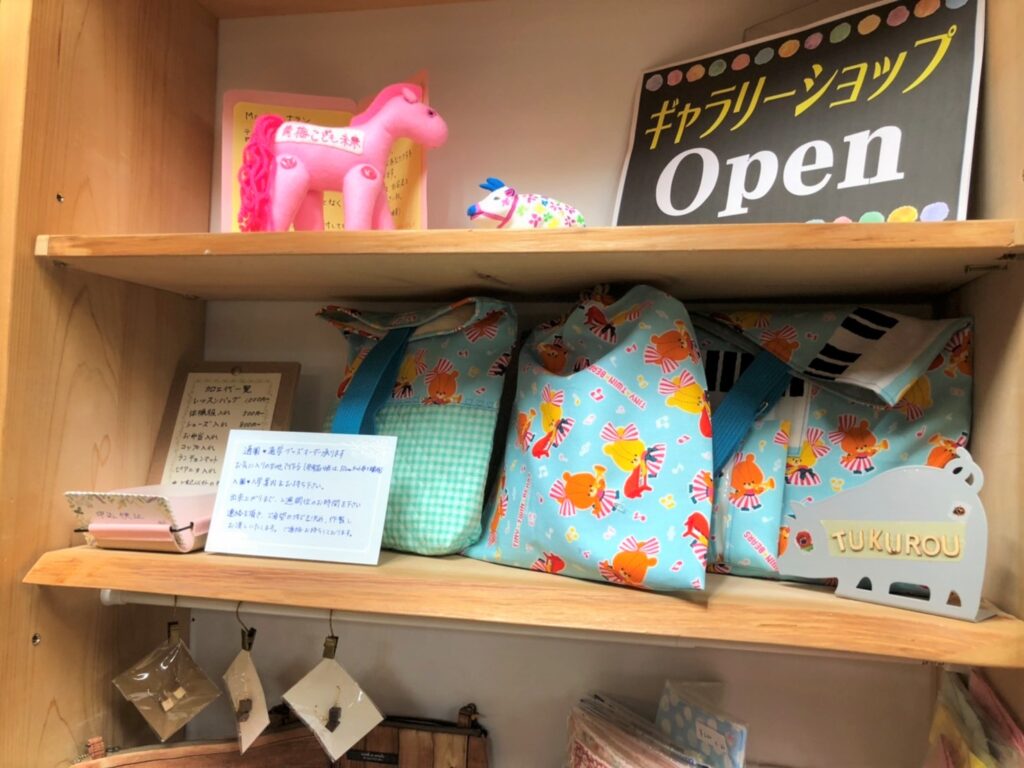青梅　コミュニティテラスみらい館プラス　ギャラリーショップ　ハンドメイド
