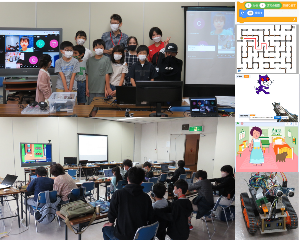 coderdojo風景