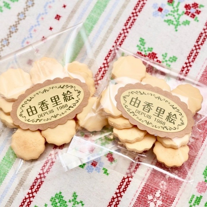 お菓子の工房 由香里絵