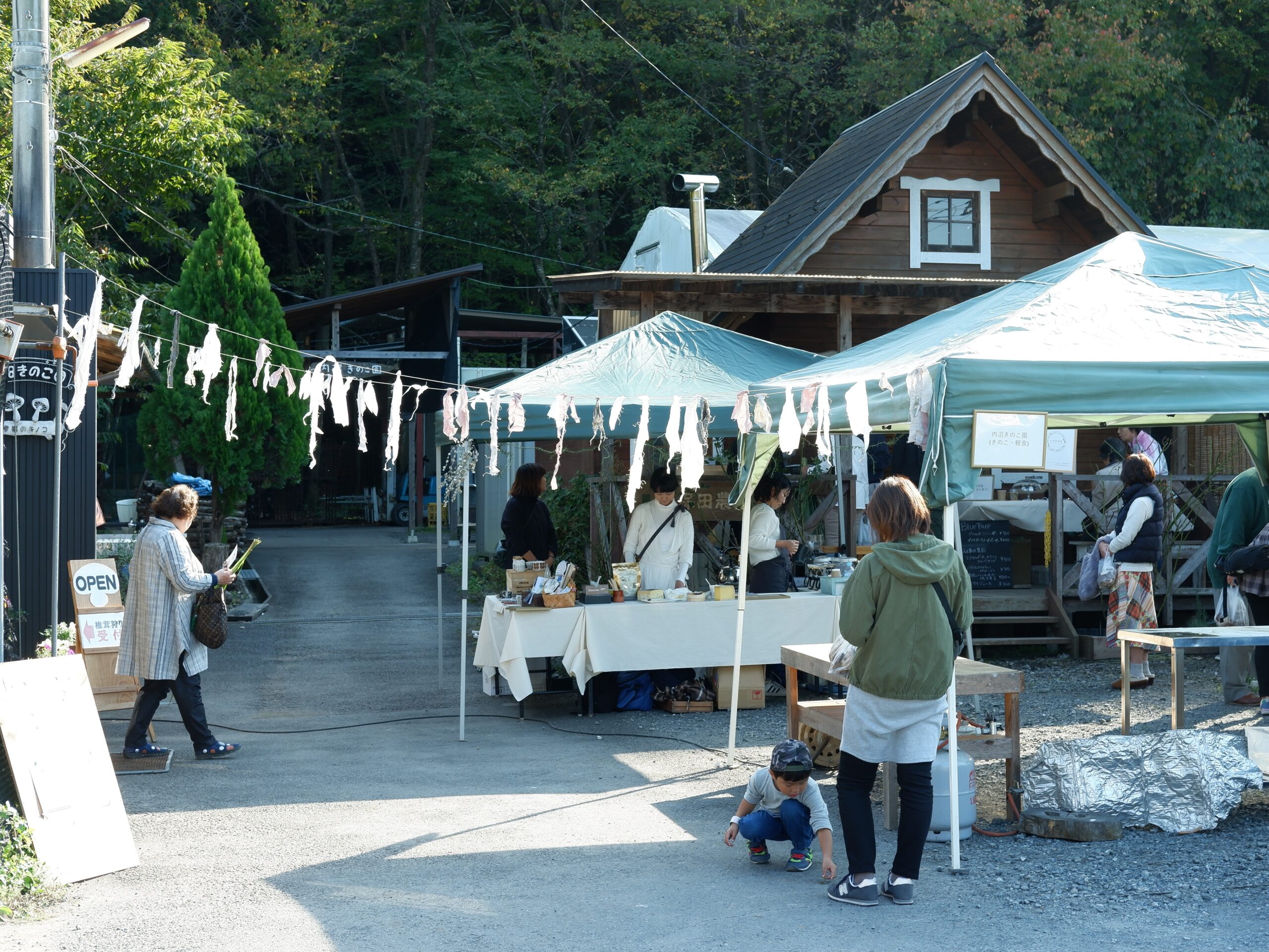 久保田農園”収穫祭”イメージ