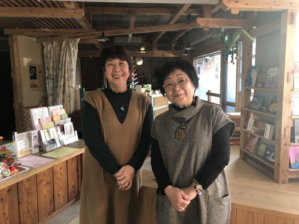 青梅　コミュニティテラスみらい館プラス　代表理事