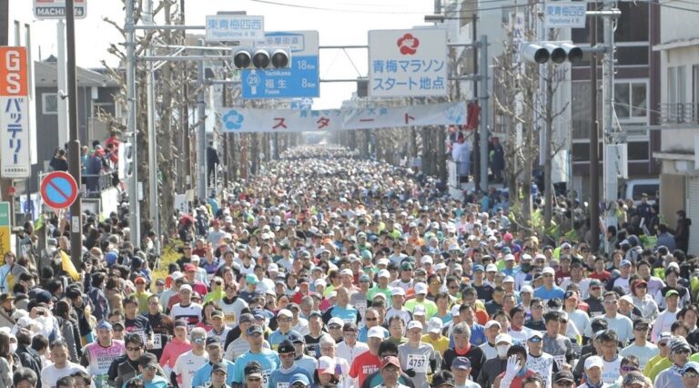 青梅マラソン　スタート地点
