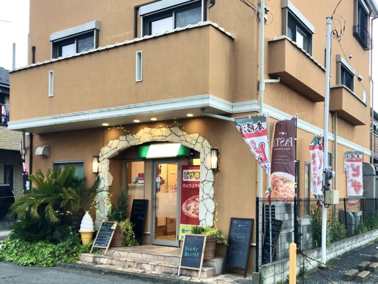 青梅　イタリアン　ピザ　パルファン