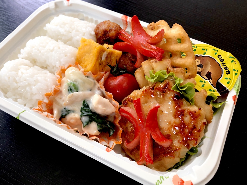 青梅　手打ちうどん　そば　お子様日替わり弁当