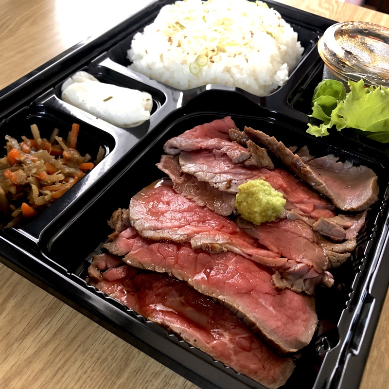 青梅　食堂みやもと　ローストビーフ弁当