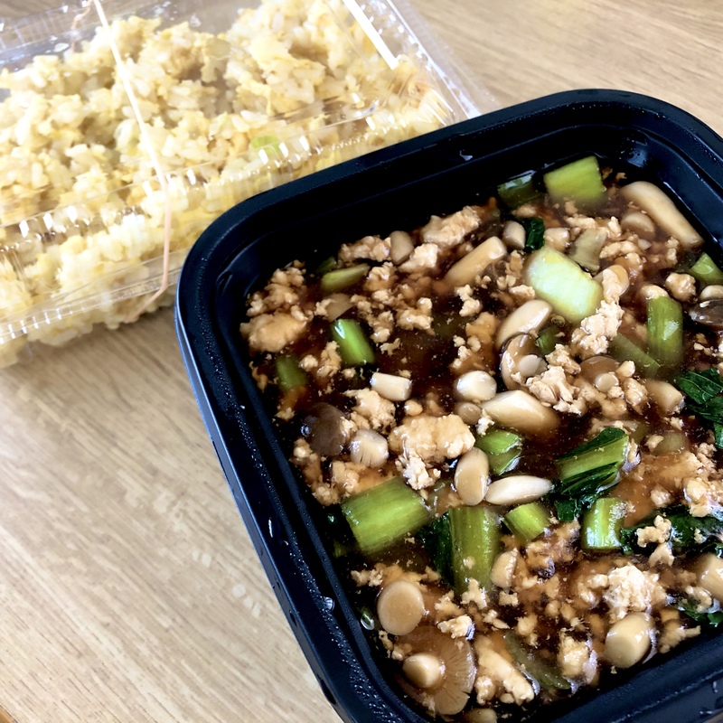 青梅 中華 チャイナハウスSIMA
鶏そぼろのあんかけ炒飯丼