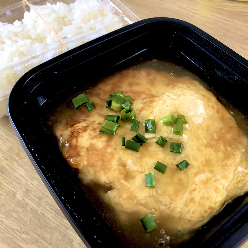 青梅 中華 チャイナハウスSIMA
海老の天津飯丼