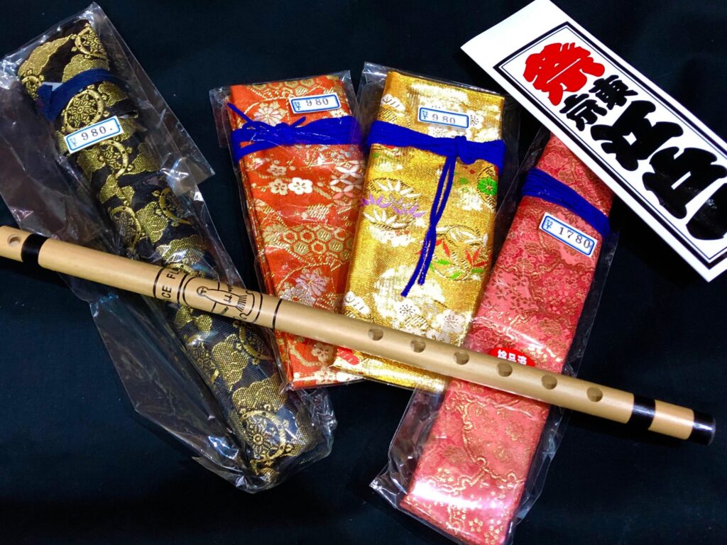 青梅 祭用品店 力屋 篠笛 篠笛袋 舞扇袋