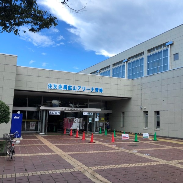 青梅　洋食　ガンバガンバ　青梅総合体育館