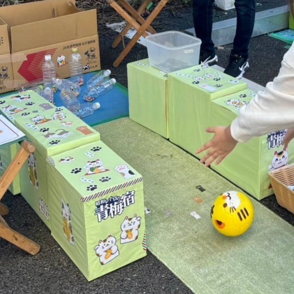 ゲームコーナー2